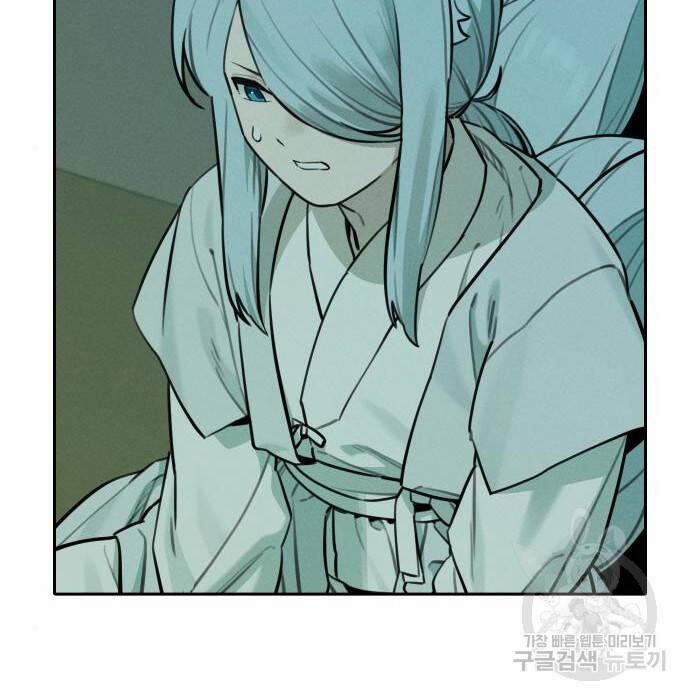 Hổ Đến Chơi Nhà 102 trang 13