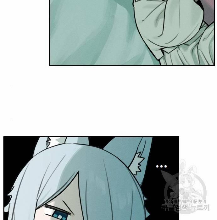 Hổ Đến Chơi Nhà 102 trang 18