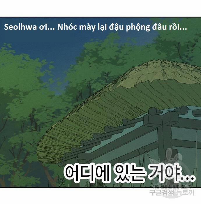 Hổ Đến Chơi Nhà 102 trang 22