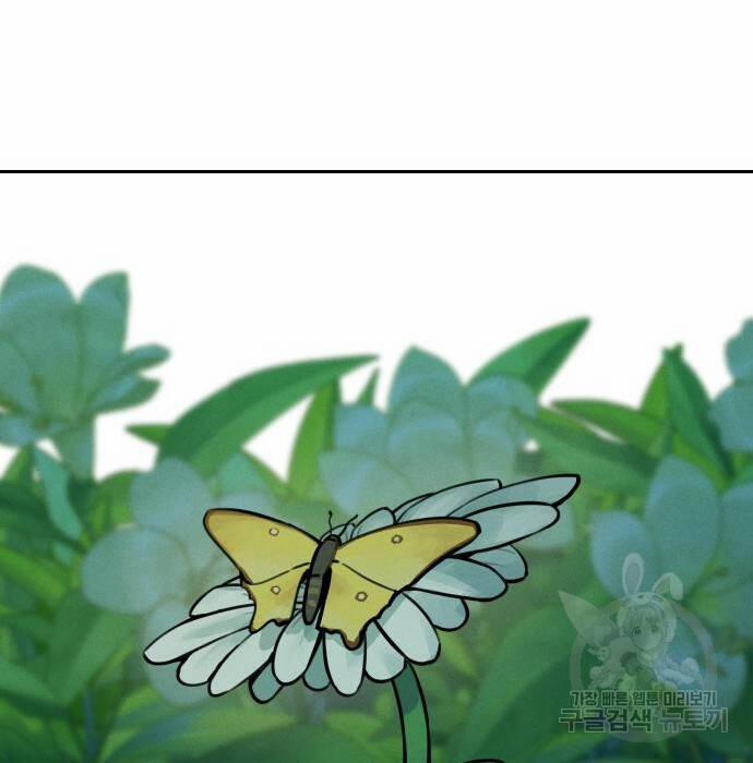 Hổ Đến Chơi Nhà 102 trang 24