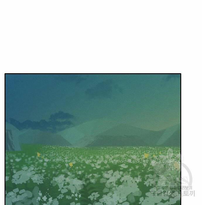 Hổ Đến Chơi Nhà 102 trang 31