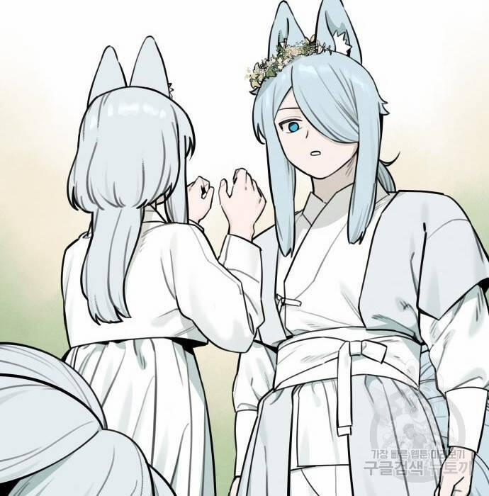 Hổ Đến Chơi Nhà 102 trang 42