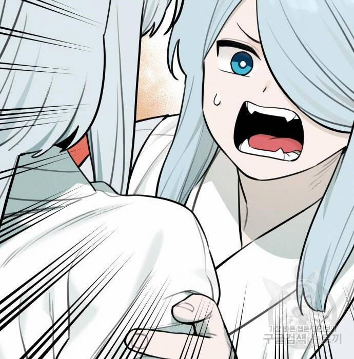 Hổ Đến Chơi Nhà 102 trang 57