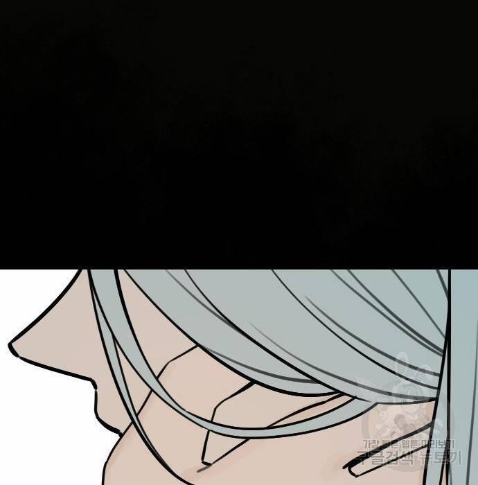 Hổ Đến Chơi Nhà 102 trang 81