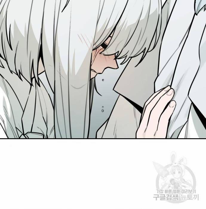 Hổ Đến Chơi Nhà 102 trang 89