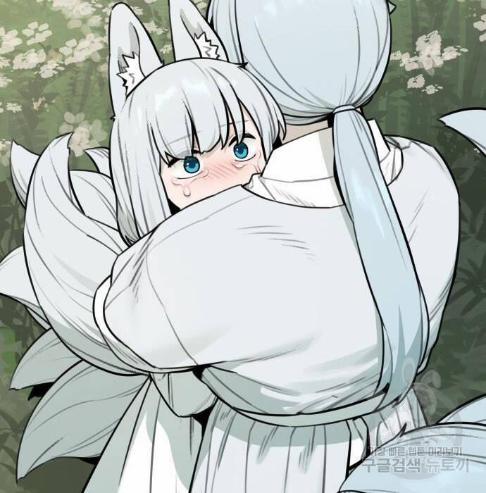 Hổ Đến Chơi Nhà 102 trang 96