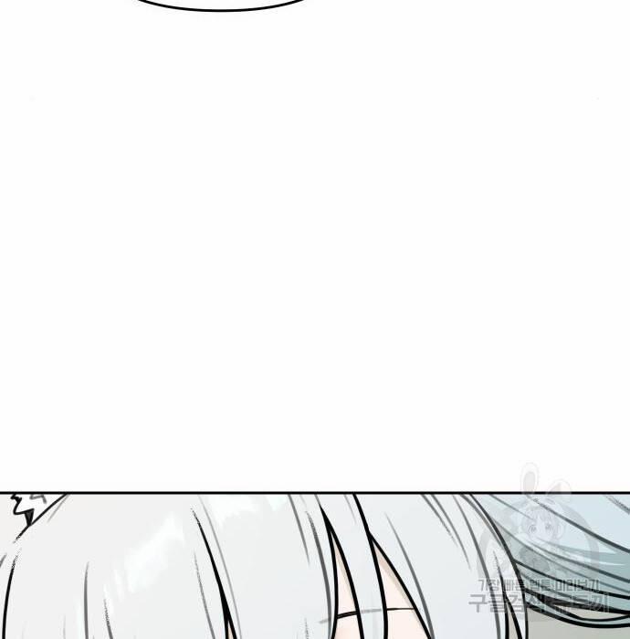 Hổ Đến Chơi Nhà 102 trang 98