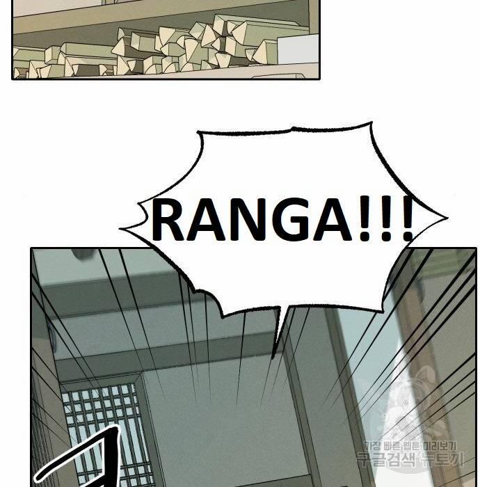 Hổ Đến Chơi Nhà 103 trang 107