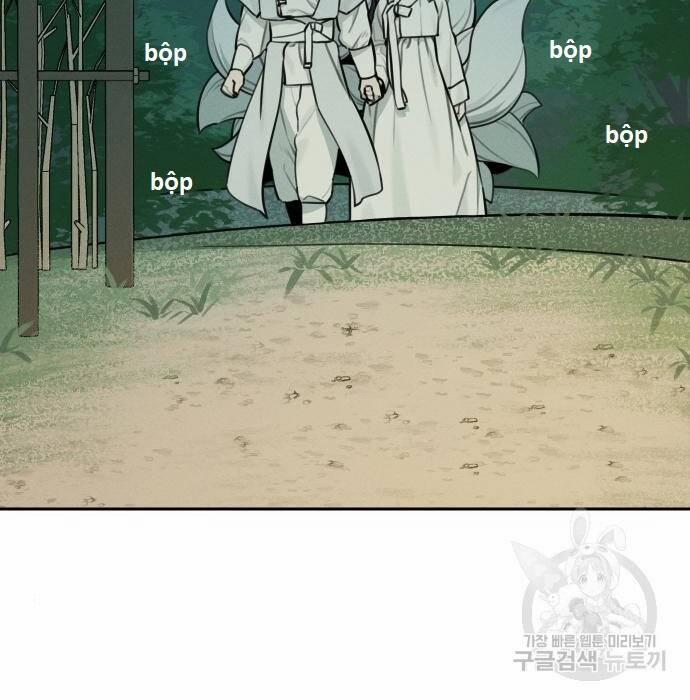 Hổ Đến Chơi Nhà 103 trang 115