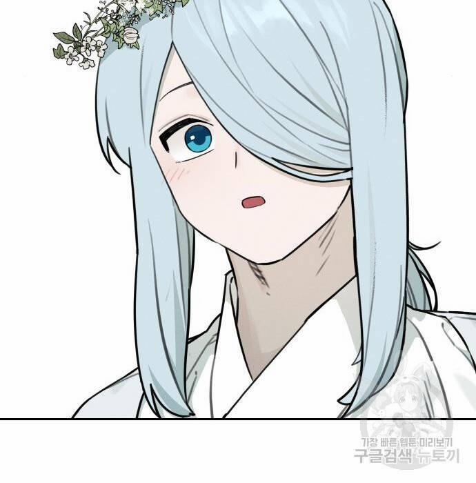 Hổ Đến Chơi Nhà 103 trang 24