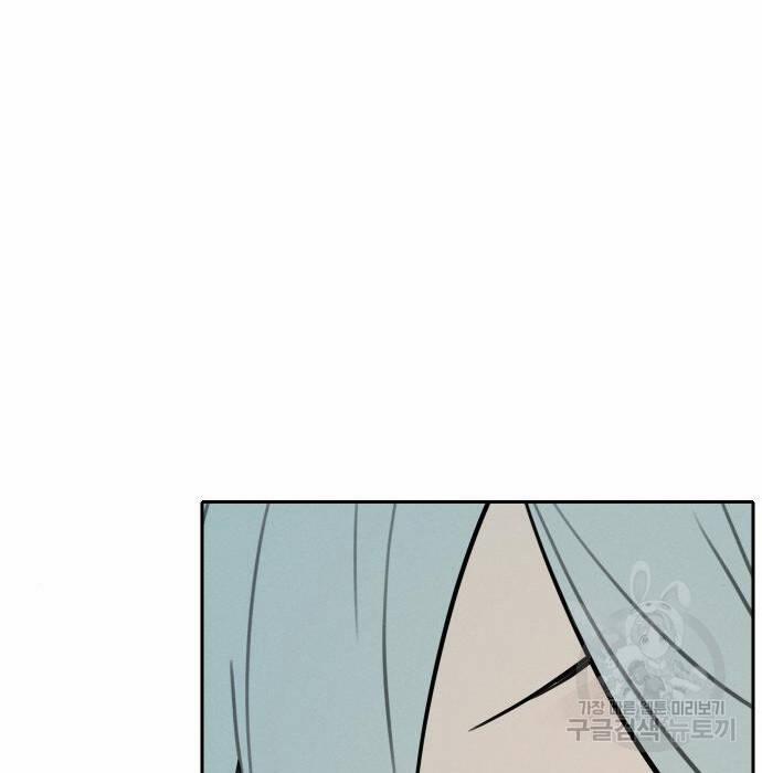 Hổ Đến Chơi Nhà 103 trang 25