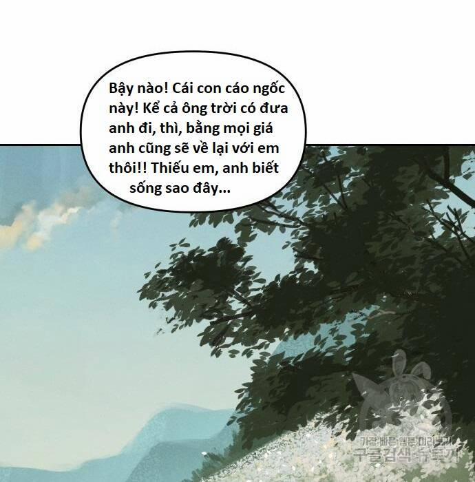 Hổ Đến Chơi Nhà 103 trang 3