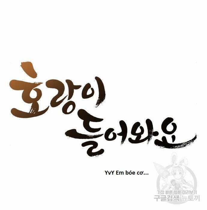 Hổ Đến Chơi Nhà 103 trang 30