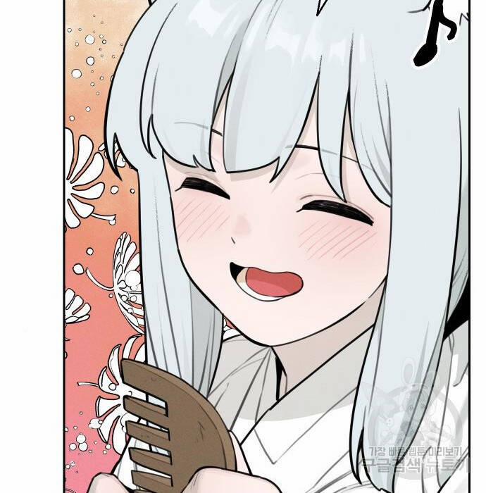 Hổ Đến Chơi Nhà 103 trang 32