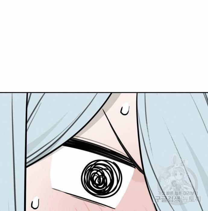 Hổ Đến Chơi Nhà 103 trang 41