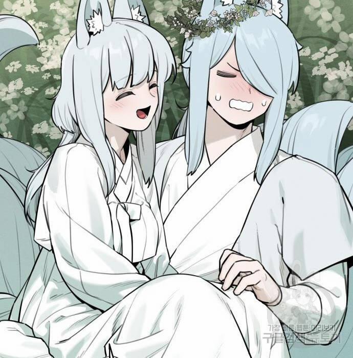 Hổ Đến Chơi Nhà 103 trang 43