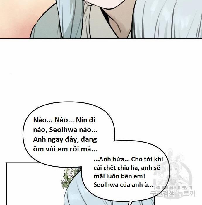 Hổ Đến Chơi Nhà 103 trang 6