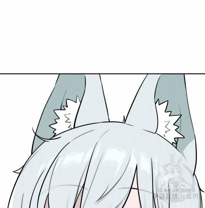 Hổ Đến Chơi Nhà 103 trang 79