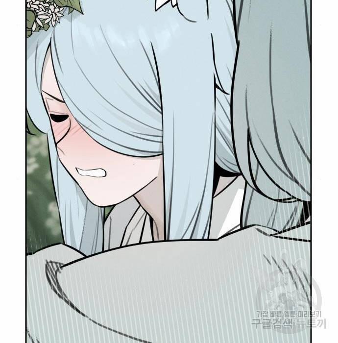 Hổ Đến Chơi Nhà 103 trang 82