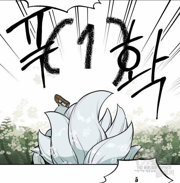 Hổ Đến Chơi Nhà 103 trang 84