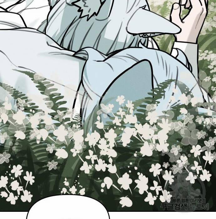 Hổ Đến Chơi Nhà 103 trang 87