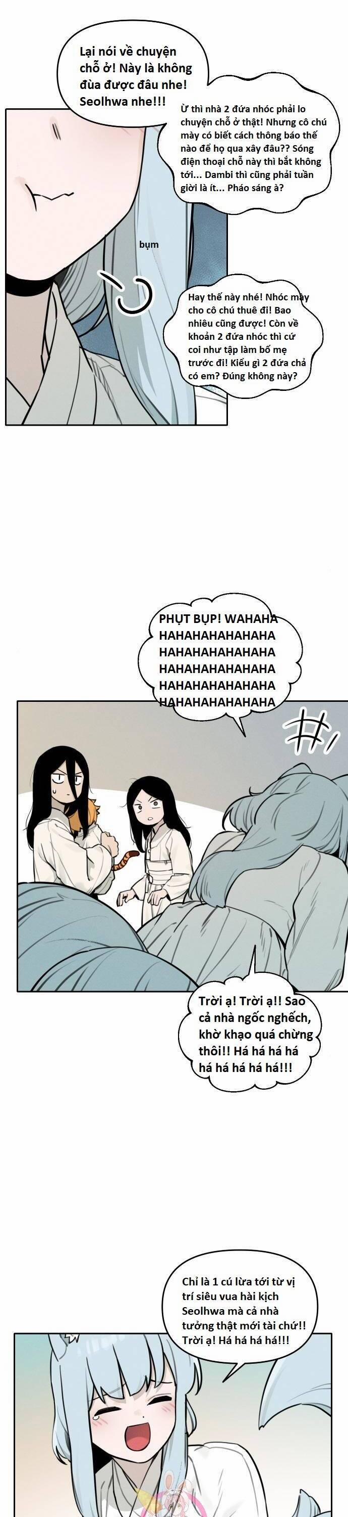 Hổ Đến Chơi Nhà 104 trang 1