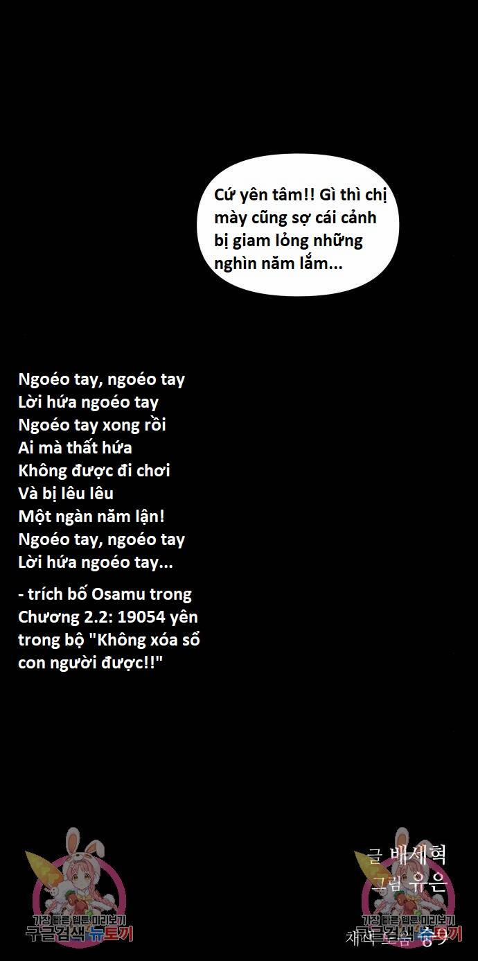 Hổ Đến Chơi Nhà 104 trang 24