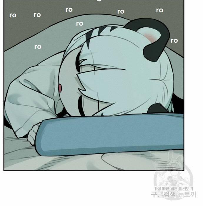 Hổ Đến Chơi Nhà 105 trang 32