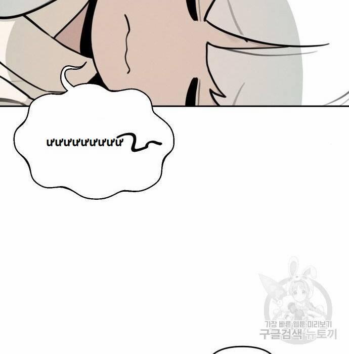 Hổ Đến Chơi Nhà 105 trang 34