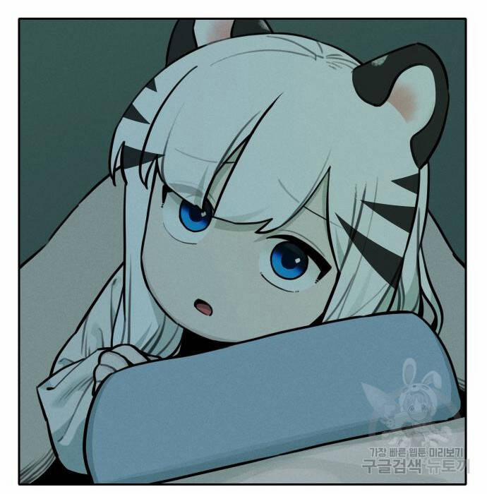 Hổ Đến Chơi Nhà 105 trang 39