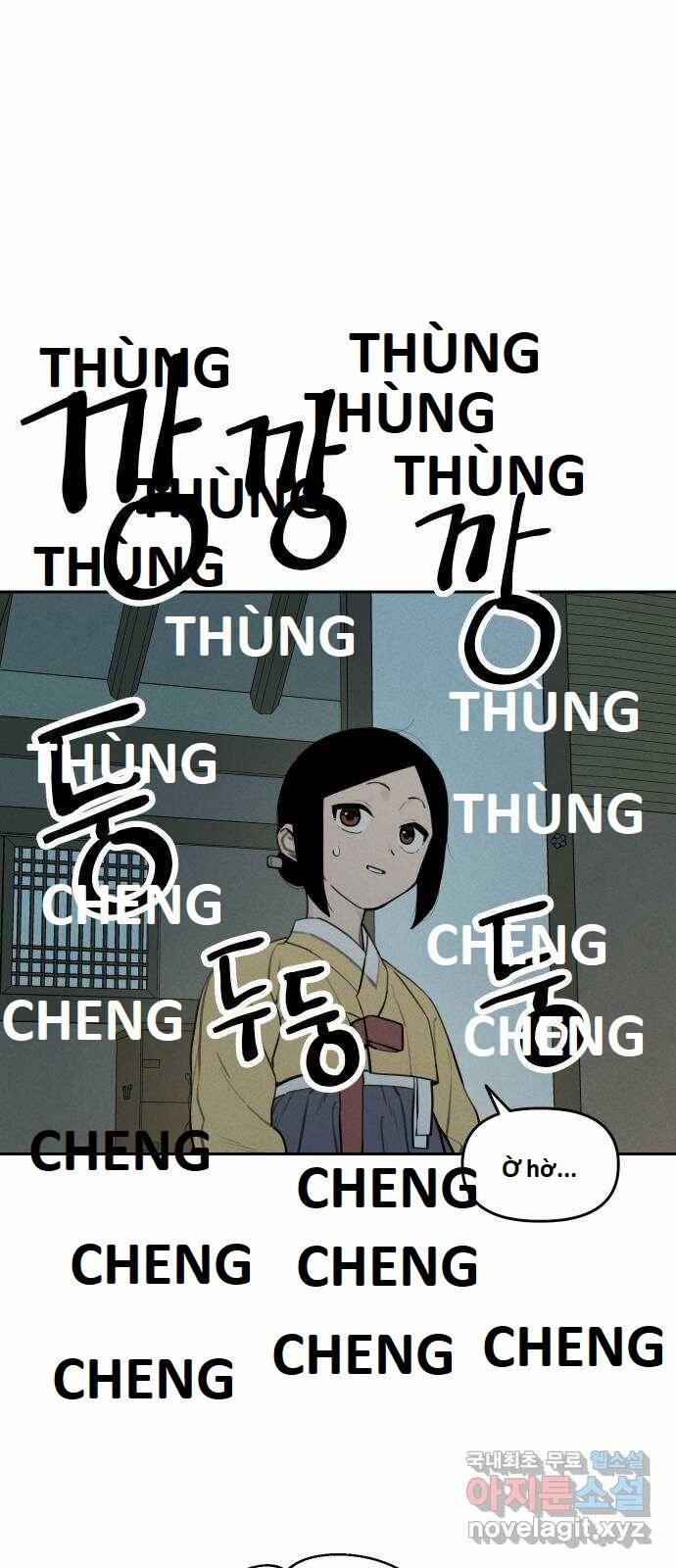 Hổ Đến Chơi Nhà 106 trang 0