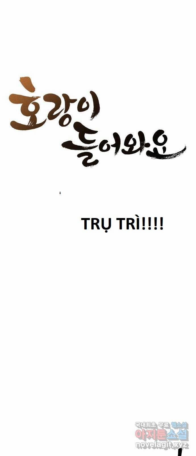 Hổ Đến Chơi Nhà 106 trang 9