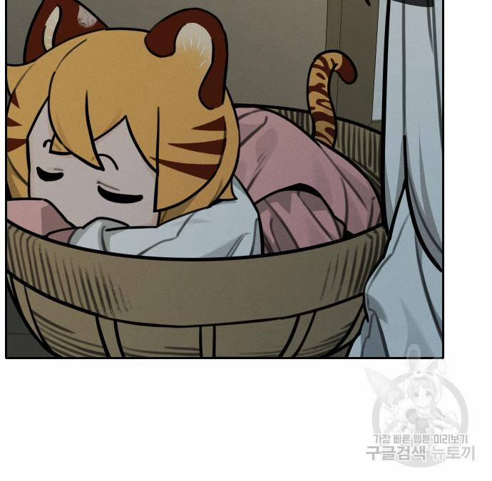 Hổ Đến Chơi Nhà 107 trang 42