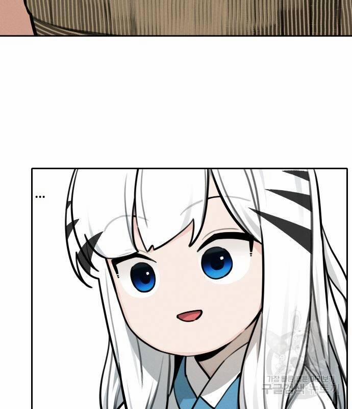 Hổ Đến Chơi Nhà 107 trang 44