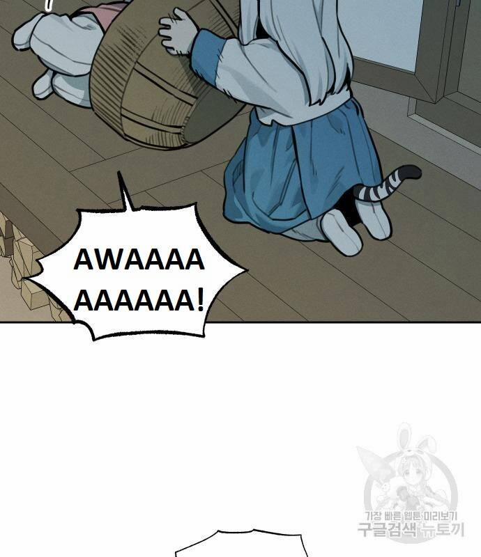 Hổ Đến Chơi Nhà 107 trang 53