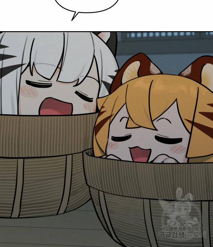 Hổ Đến Chơi Nhà 107 trang 65