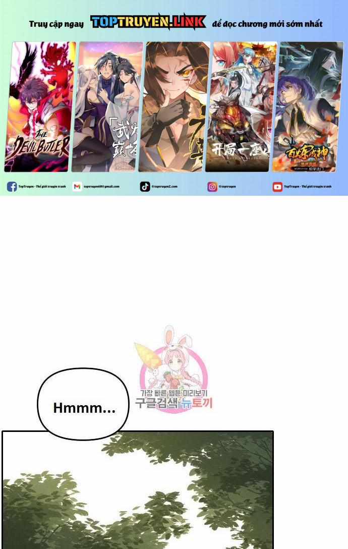 Hổ Đến Chơi Nhà 108 trang 0