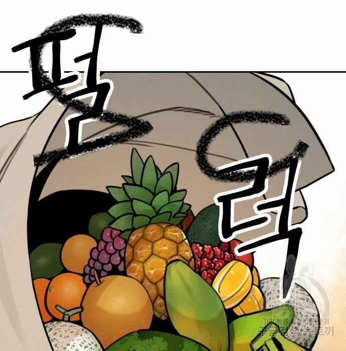 Hổ Đến Chơi Nhà 108 trang 36