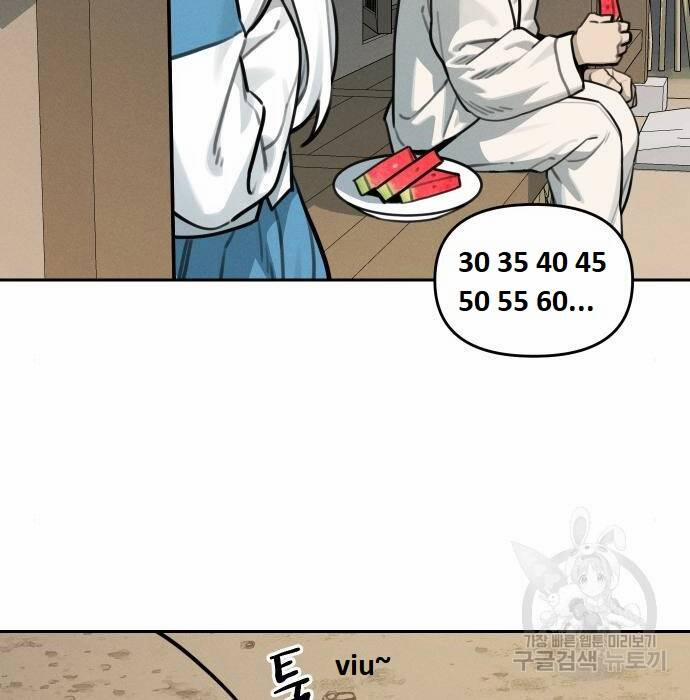 Hổ Đến Chơi Nhà 108 trang 65