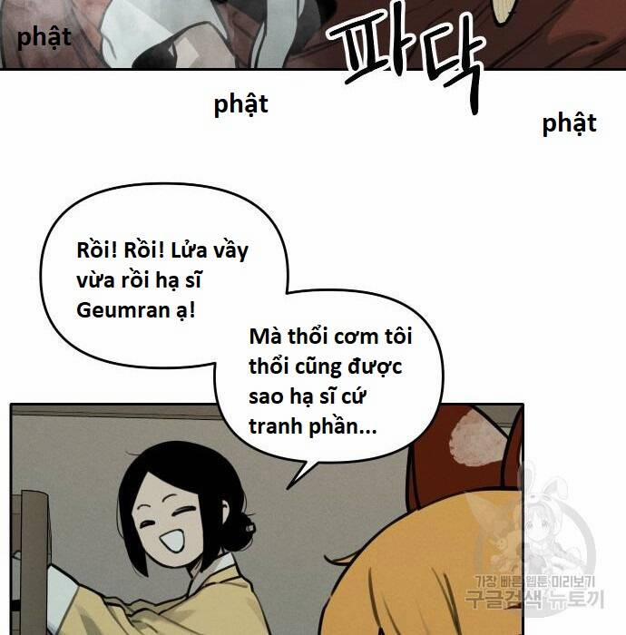 Hổ Đến Chơi Nhà 109 trang 2