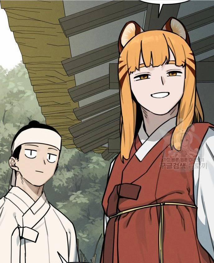 Hổ Đến Chơi Nhà 109 trang 46