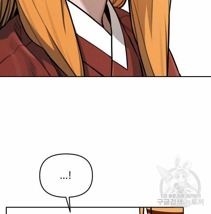 Hổ Đến Chơi Nhà 109 trang 59