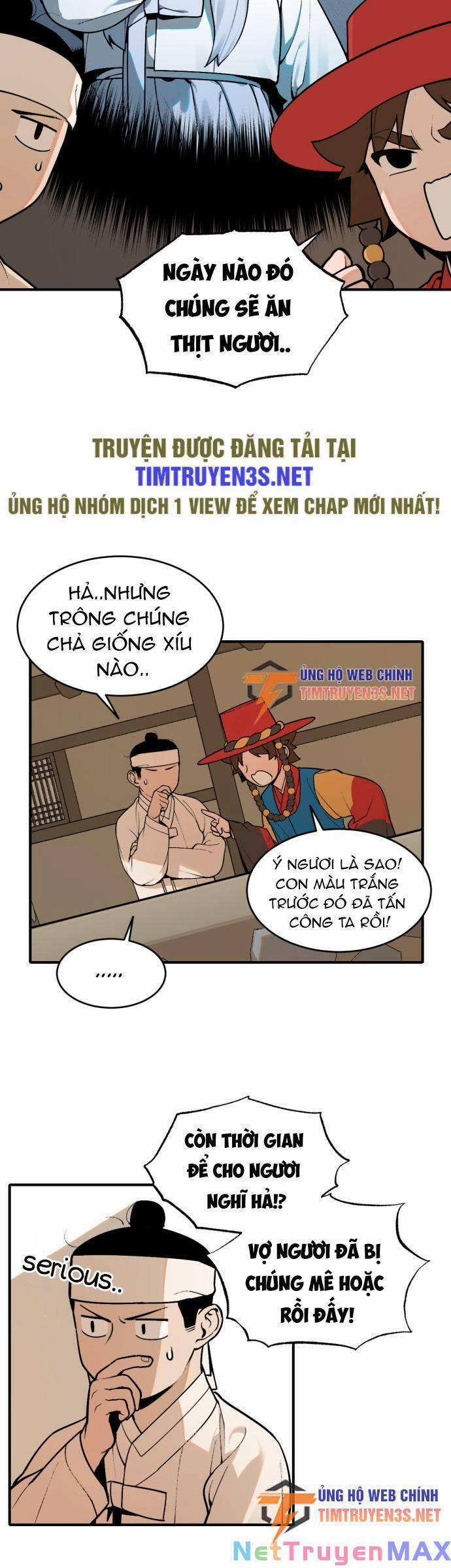 Hổ Đến Chơi Nhà 11 trang 16