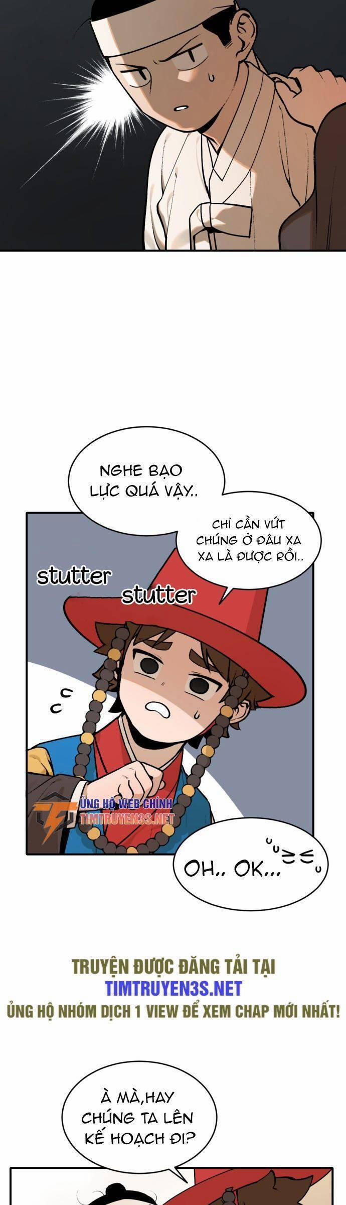 Hổ Đến Chơi Nhà 11 trang 18