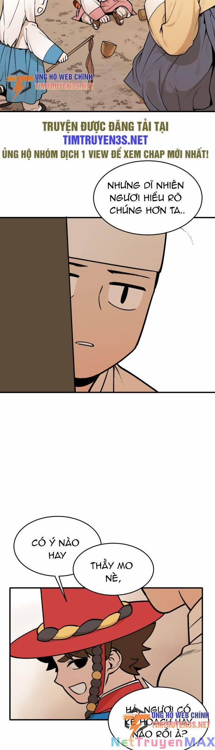 Hổ Đến Chơi Nhà 11 trang 20