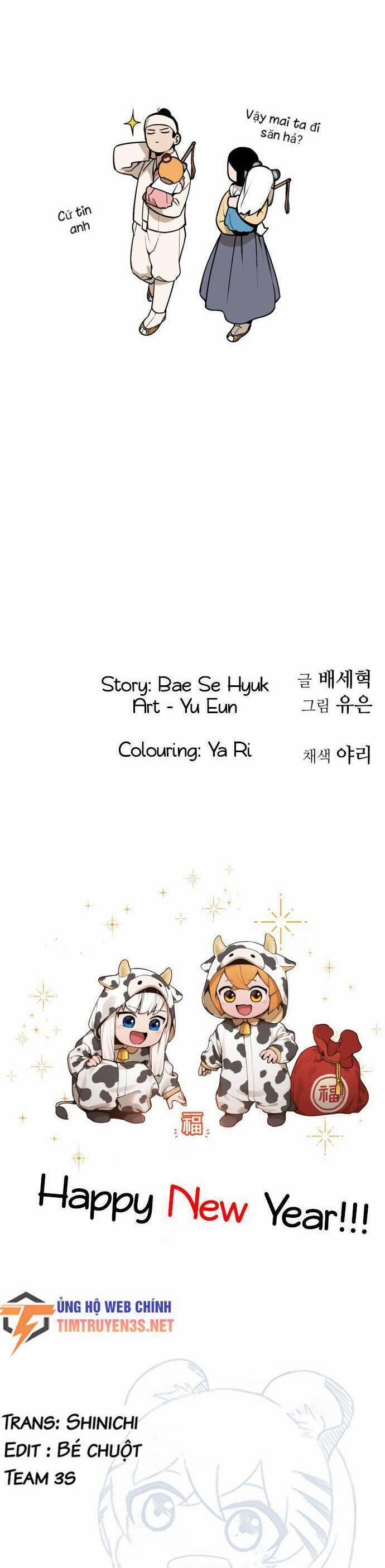 Hổ Đến Chơi Nhà 11 trang 30