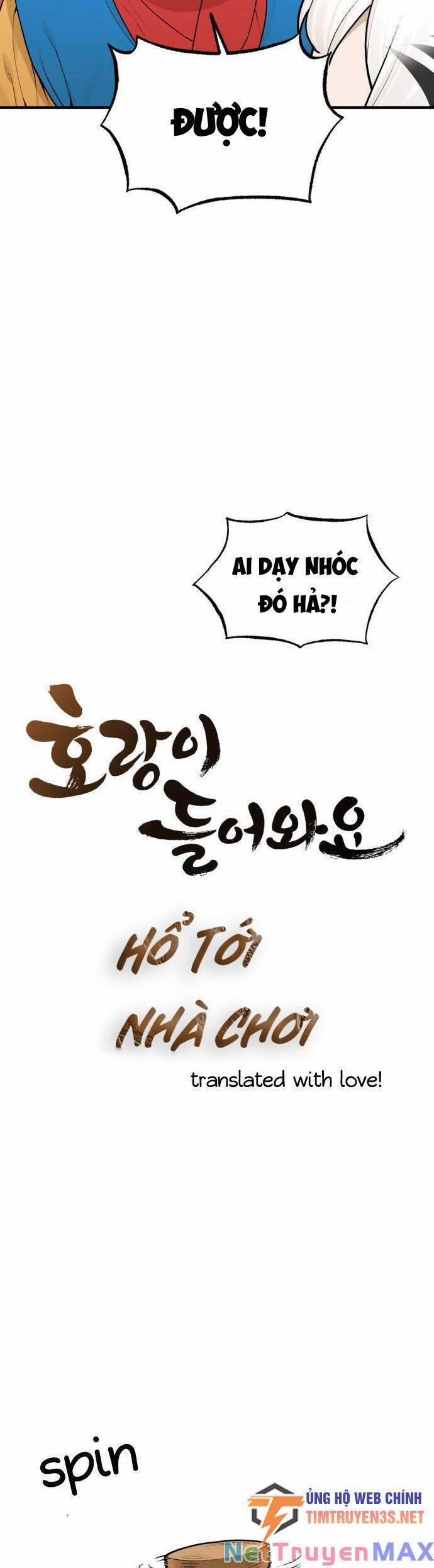 Hổ Đến Chơi Nhà 11 trang 4