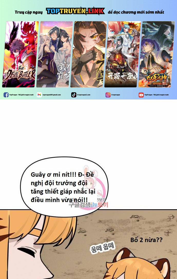 Hổ Đến Chơi Nhà 110 trang 0