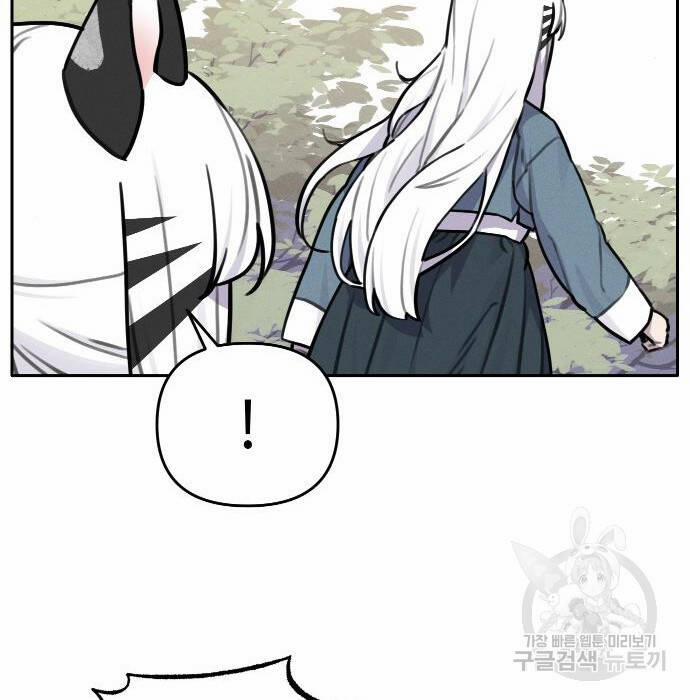 Hổ Đến Chơi Nhà 110 trang 106