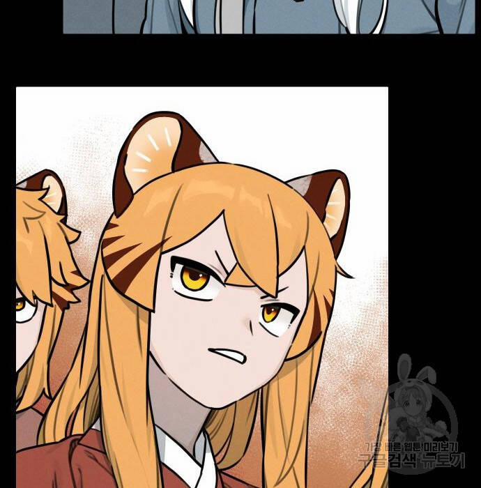 Hổ Đến Chơi Nhà 110 trang 13